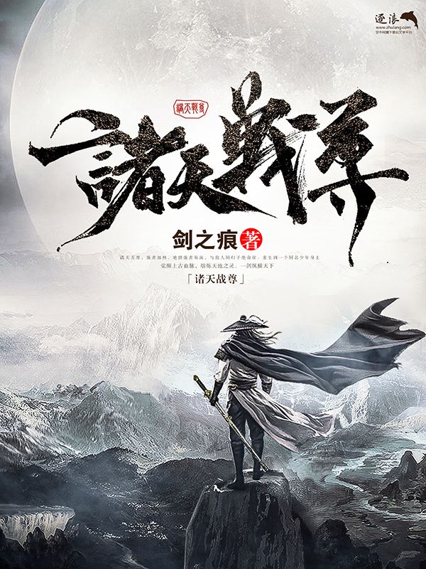 兔子导航在线跳转